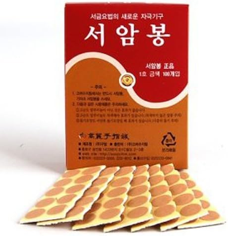 4 of Seoambong Hand Therapy Acupuncture Ion Press Pellet